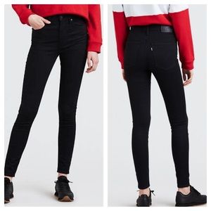 NWT Levi's Women's Mile Hi Super Skinny  Jeans